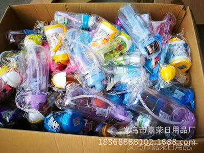 2017新品地?cái)偺毡?摔不破水杯、5元模式批發(fā)，附贈(zèng)錄音廣告