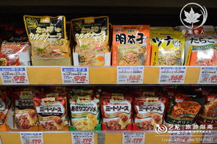 便宜哭的京都國民零食與日用品寶藏店 タカギ三條店